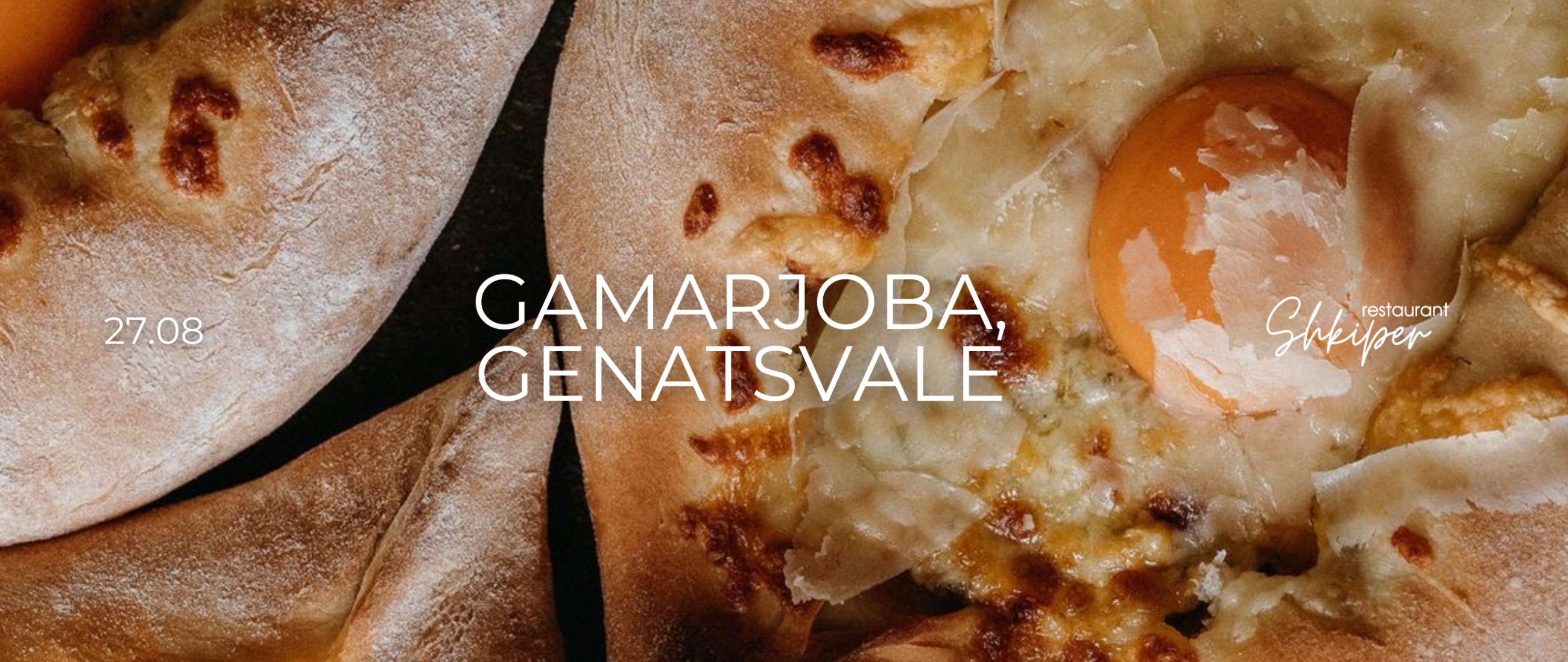 GAMARJOBA, GENATSVALE 