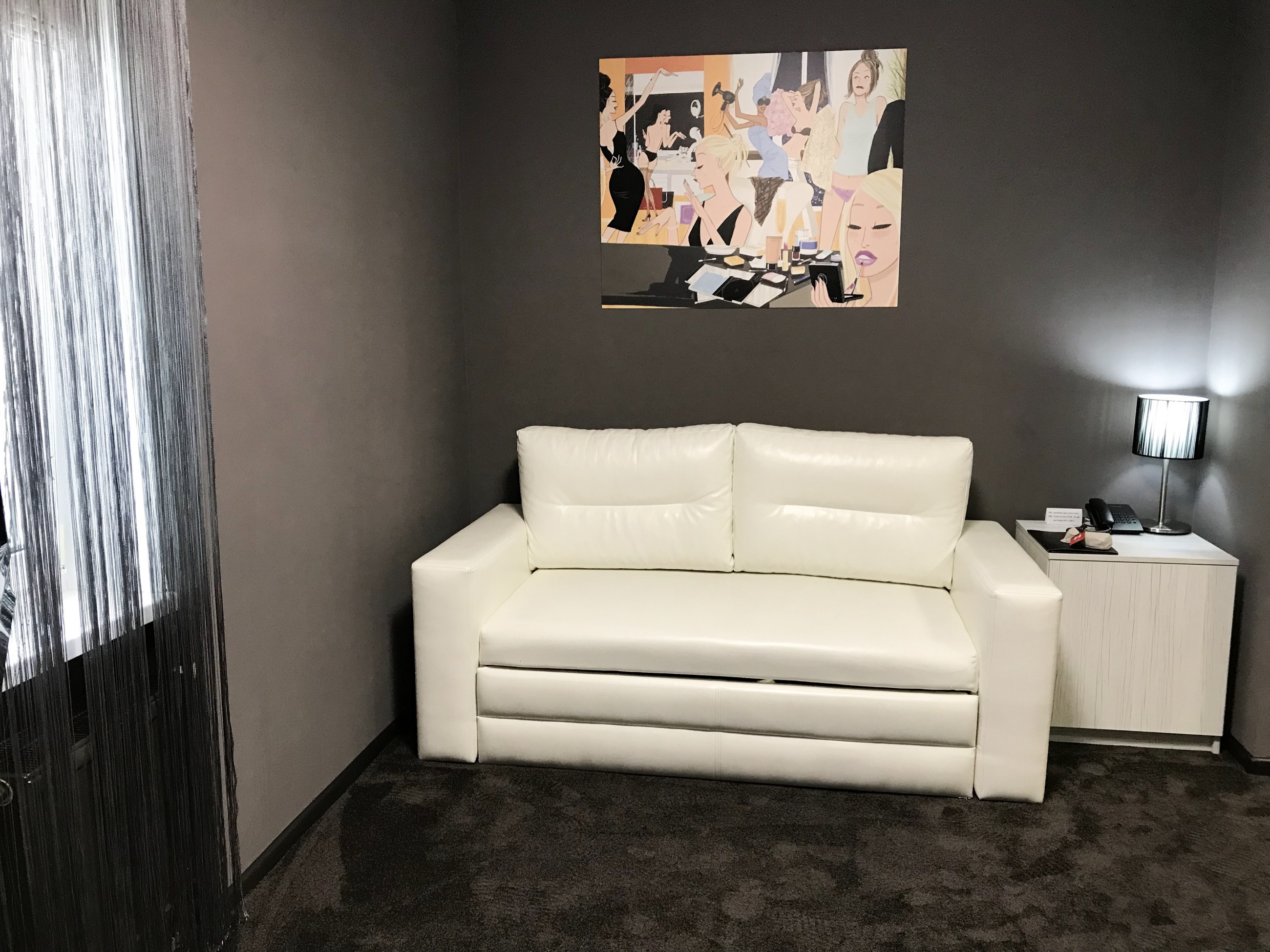 Room 208 